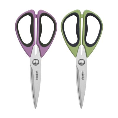 Fissman All Purpose Kitchen Scissors 20Cm