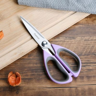 Fissman All Purpose Kitchen Scissors 20Cm