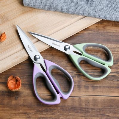 Fissman All Purpose Kitchen Scissors 20Cm