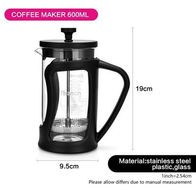 ماكينة صنع القهوة الفرنسية بالضغط من فيسمان - زجاج البورسليكات - سلسلة ماكياتو - أسود/شفاف -