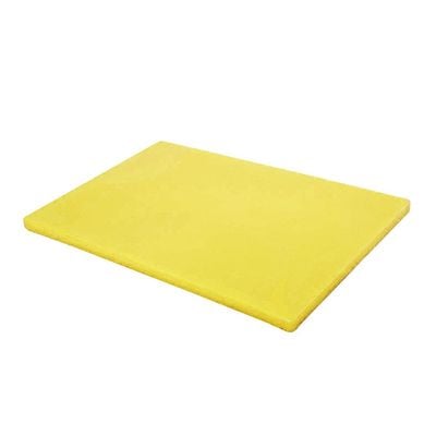 Kitchen Master Cutting Board - Yellow - 40x30x2 cm