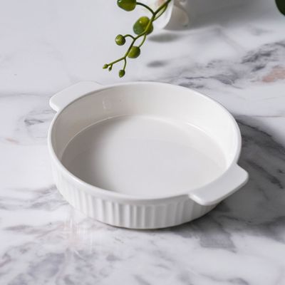Serax Porcelain Round Baking Dish 20.1X17.1X4.5CM