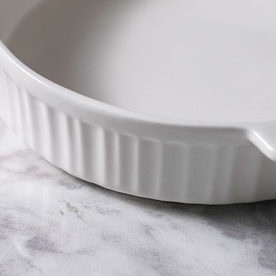 Serax Porcelain Round Baking Dish 20.1X17.1X4.5CM