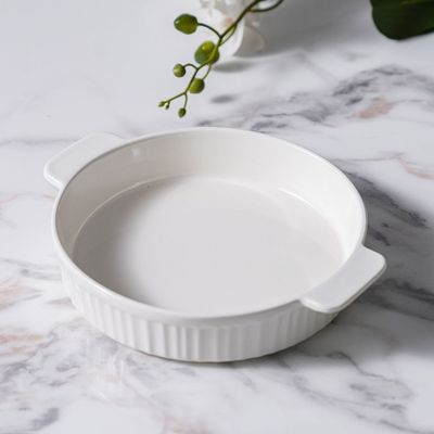 Serax Porcelain Round Baking Dish 25.8X21.2X5CM
