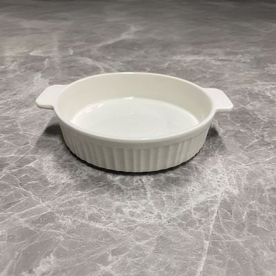Serax Porcelain Round Baking Dish 25.8X21.2X5CM
