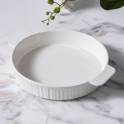 Serax Porcelain Round Baking Dish 30.6X25.5X5.7CM
