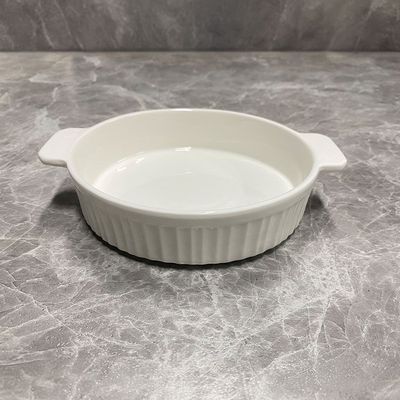 Serax Porcelain Round Baking Dish 30.6X25.5X5.7CM