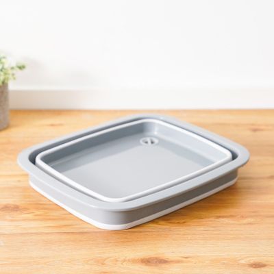 Qlux Collapsible Tub With Stopper Grey 37X31.5X5.4Cm