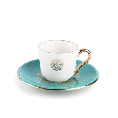 Otantik Zuwar Luxury Turkish Coffee Cup Set-Contains 6 Coffee Cup And 6 Saucers 80Cc Blue