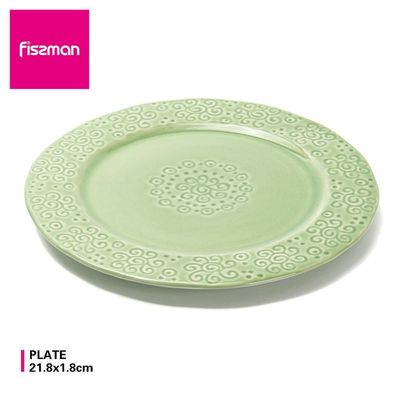 Fissman Plate 21.8X1.8 Cm -Green Crackle