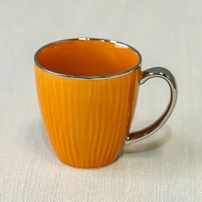 Sienna Mug Yellow 400Ml