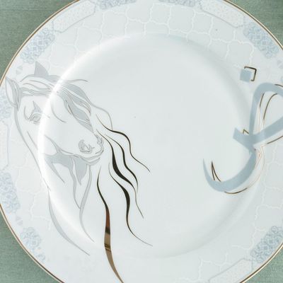 Arabia Grey Dinner Plate - 27 cm