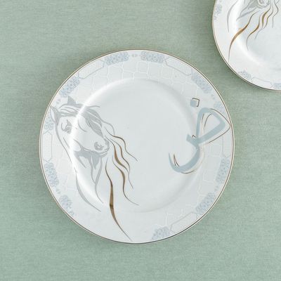 Arabia Grey -Dinner Plate 27Cm