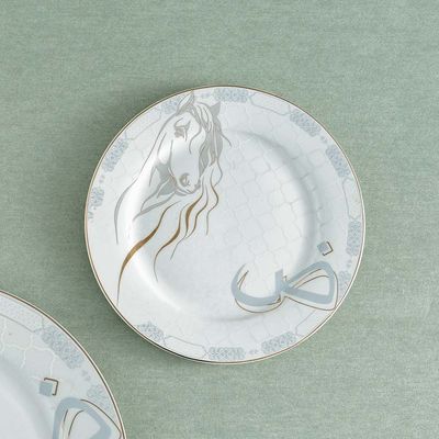Arabia Grey Side Plate - 19 cm