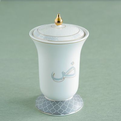 Arabia Grey -Burner 11Cm(Dia)X14.5Cm