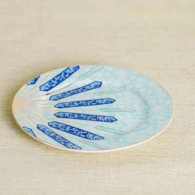 Arabia Blue - Side Plate - 19 cm