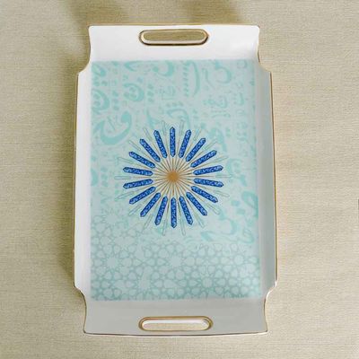 Arabia Blue-Tray 43X28Cm