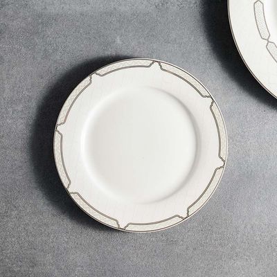 Arabia Cool Grey -Side Plate 19Cm