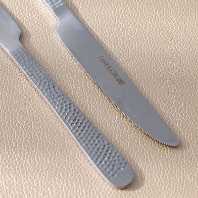 Sitello Hammered 2-Piece Dinner Knife Silver 21.5x1.8CM