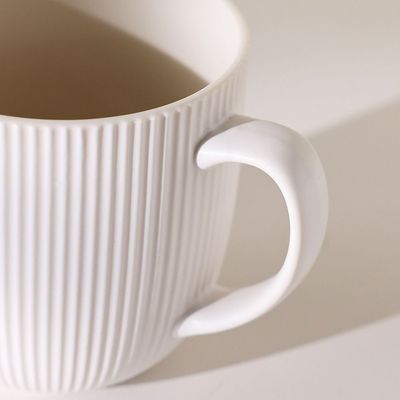 Danube Essential Strata New Bone China Mug 320Ml