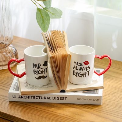 Danube Essential 2-Piece New Bone China Mug Set 8x0x9.2CM 260ml