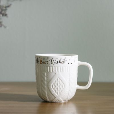 Danube Essential 2-Pc New Bone China Mug Set - 8.8x4.4x9.4 CM - 345 ml