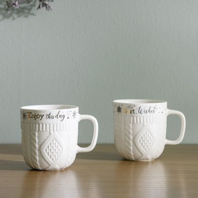 Danube Essential 2-Pc New Bone China Mug Set - 8.8x4.4x9.4 CM - 345 ml