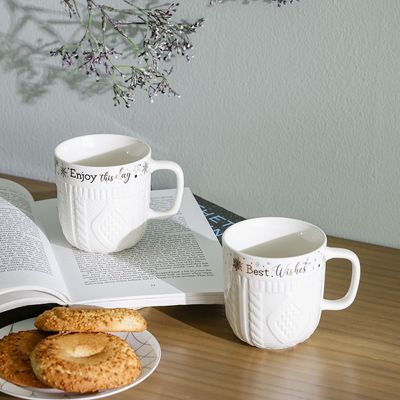 Danube Essential 2-Piece New Bone China Mug Set 8.8x4.4x9.4CM 345ml