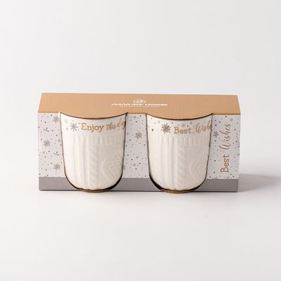 Danube Essential 2-Piece New Bone China Mug Set 8.8x4.4x9.4CM 345ml