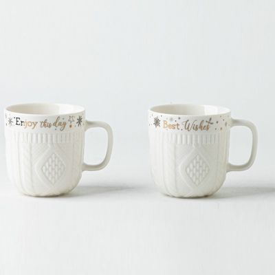 Danube Essential 2-Piece New Bone China Mug Set 8.8x4.4x9.4CM 345ml