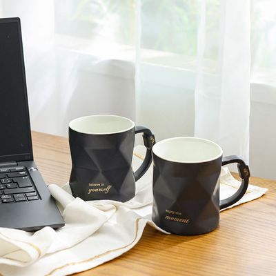 Danube Essential 2-Pc New Bone China Mug Set - Black - 8.7x8.7x10 CM - 390 ml