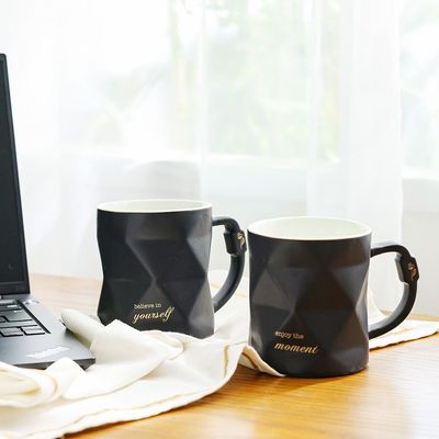 Danube Essential 2-Pc New Bone China Mug Set - Black - 8.7x8.7x10 CM - 390 ml