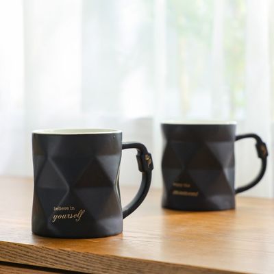 Danube Essential 2-Pc New Bone China Mug Set - Black - 8.7x8.7x10 CM - 390 ml