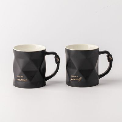 Danube Essential 2-Piece New Bone China Mug Set 8.7x8.7x10CM 390ml