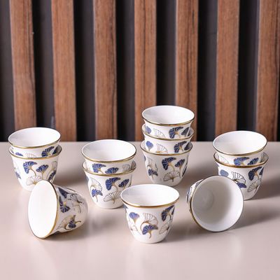 Majestic Ginkgo 12-Piece New Bone China Cawa Cup Set 80Ml -Serve 12