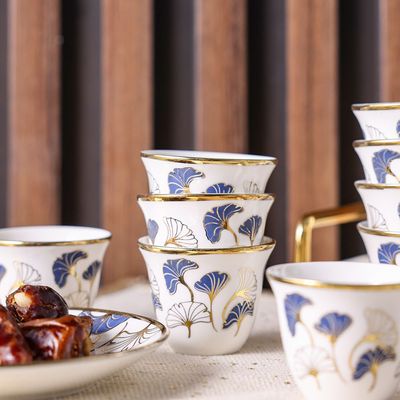 Majestic Ginkgo 12-Piece New Bone China Cawa Cup Set 80Ml -Serve 12