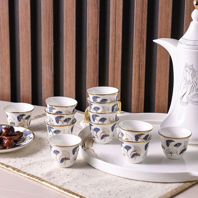 Majestic Ginkgo 12-Piece New Bone China Cawa Cup Set 80Ml -Serve 12