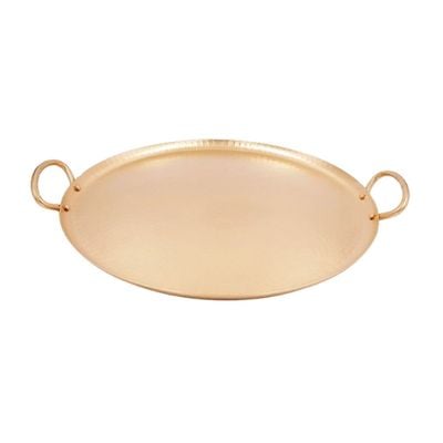 Avalon Round Tray 44X38X4 Cm Gold