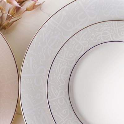 Elysian 44-Piece New Bone China Dinner Set - Serve -8