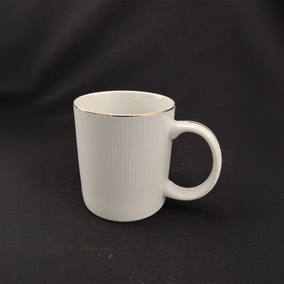 Tranquil New Bone China Mug-360ml