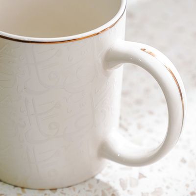 Elysian New Bone China Mug -360ml