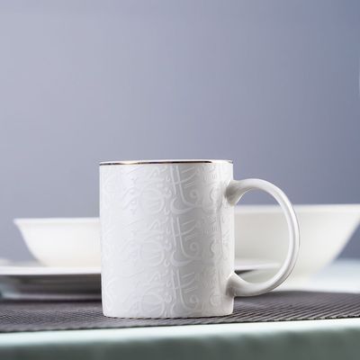 Elysian New Bone China Mug -360ml