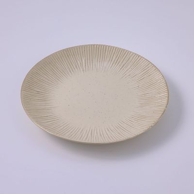 Youthful bite Stoneware Salad Plate -21X2.8 CM