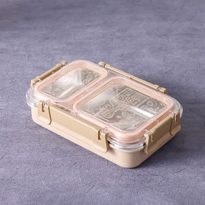 Jaypee Steelox Lunch Box Beige 570ml