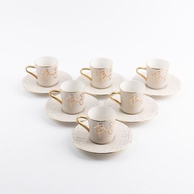 Otantik 12-Piece Porcelain Turkish Coffee Set From Jiwar - Beige + Gold  