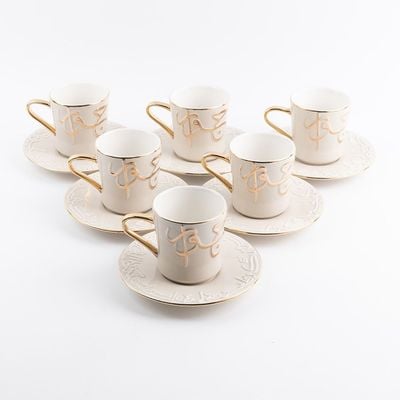 Otantik 12-Piece Porcelain Tea Set From Jiwar - Beige + Gold  