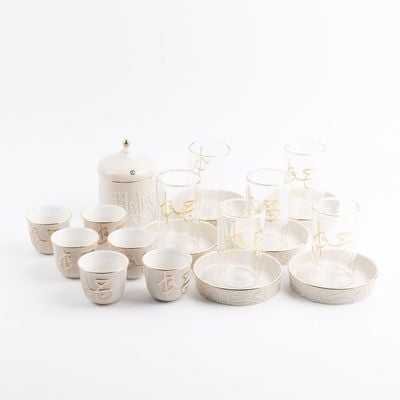 Otantik 19-Piece Porcelain Tea And Arabic Coffee Set From Jiwar - Beige + Gold  