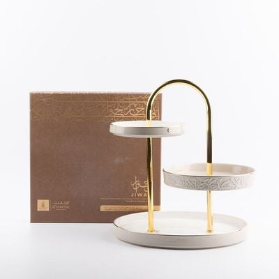 Otantik 3 Layer Stand From Jiwar - Beige + Gold  27X18.7Cm