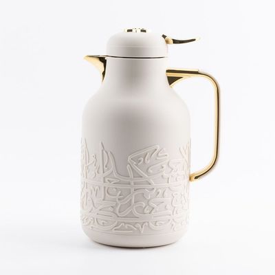 Otantik One Vacuum Flask For Tea And Coffee From Jiwar - Beige + Gold -1000Ml
