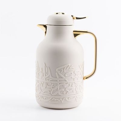 Otantik One Vacuum Flask For Tea And Coffee From Jiwar - Beige + Gold -1000Ml